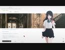 【ナツノカナタ】　人類は変容しました。　part13【初見実況】
