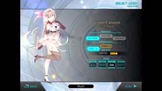 【Zyon】VectarCannon(DOTS EASY譜面)