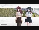 【ナツノカナタ】　人類は変容しました。　part14【初見実況】