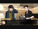 【クトゥルフ】水曜日と野良猫で「キルキルイキル」1