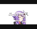 行き場のない会話たち　#24