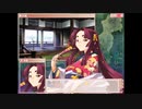 戦国ランス～初陣実況プレイする～　Part10