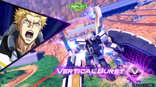 【EXVS2OB】絶対にアトラスから逃げるな#1