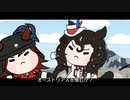 【たぬき】ドロミテの戦い