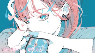 コンビニ/flower