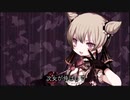 【歌ってみた】拷問塔は眠らない(mothy/悪ノP様）