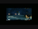 PSP配信｜SD高達G世紀：超越世界｜序章 (21)