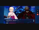 【FGO】ぐだぐだ本能寺「最終幕 大炎上！！ ぐだぐだ本能寺」