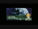 PSP配信｜SD高達G世紀：超越世界｜序章 (24)