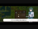 【龍の背で営んで】ドラゴノーカ part94
