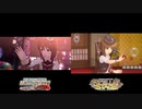 ミリシタ・ステラステージで「アマテラス」MV比較