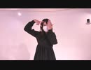 【ろぐ】アイドル【踊ってみた】