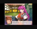 戦国ランス～初陣実況プレイする～　Part11