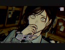 ～パラノマサイト FILE23 本所七不思議～　2人でまったり実況プレイPart31