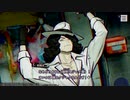 ～パラノマサイト FILE23 本所七不思議～　2人でまったり実況プレイPart32