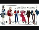 【歌ってみた】Blessing/covered by ダメラー【総フォロワー数5万人記念企画】