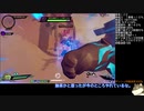 Gunfire Reborn:4-2クソエイム君の拳骨戦記:VOICEVOX実況