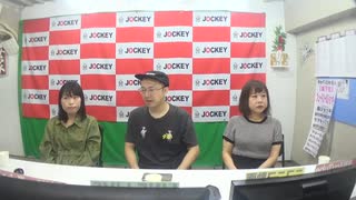 ハニートラップの実話ピッグス #15