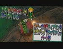 【ゼルダの伝説ティアーズオブザキングダム】神ゲーの続編ティアキンをやっていくｗ　パート25【Totk】