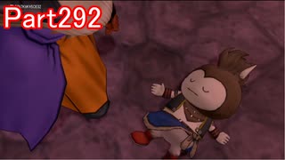 【DQⅩ】目覚めし６種族目の馬がドラクエ10オンラインVer.3を初プレイ実況　Part292