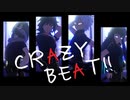 【鬼滅のMMD】クレイジー・ビート【21歳組＋時透無一郎】