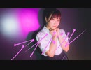 【誕生日に】アイドル 踊ってみた【ちーたん】
