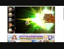【花騎士】デュランタ(ジューンブライド)入り追撃パ VS "英雄ジニア"