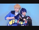 【まほやく】東主従でパラレルラルラ踊ってみた【コスプレ】