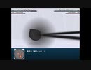 【実況】幻想少女大戦コンプリートボックスを再び実況プレイ 魔理沙編part142