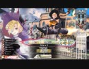 【wlw】メカクレをすこれ その25【フィー CR28】