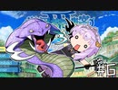 【世界樹の迷宮Ⅲ】プリンセスゆかりの世界樹Ⅲ【voiceroid実況プレイ】#6