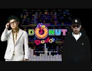 Fun House DJ
