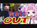 〈無料ゲー〉ありのままの姿過ぎるのは駄目・・・【Let it Flow】
