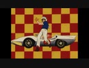【DemixPro Audicity】マッハGoGoGo  Opening【Stereo Remix】