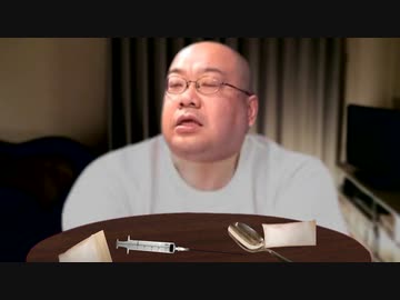 効いていません(ドラッグ)