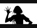 「アイドル」を口笛で吹いてみた