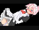 たくし上げて段々濡れるIAちゃん