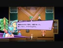 ケモノ高難度コマンド式RPG『ホワイトクロス』実況プレイpart26