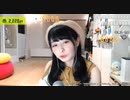 【足太ぺんた】私は5センチ先の夢をつま先立ちをしたまま、♪