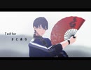 【にじさんじMMD】Twitterまとめ⑤