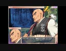 戦国ランス～初陣実況プレイする～　Part13