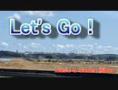 【夏色花梨】Let's Go！【オリジナル】
