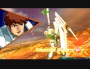 EXVS2OB観察日記１日目【ニューガンダム視点・クスィーガンダム視点】