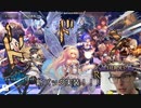 突然のクライマックス.mp4　＜アンリミ＞