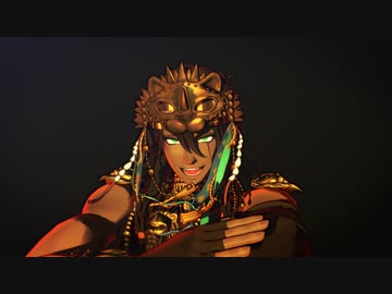 【MMDツイステ】エウレカレプリカ　レオナ 【百獣の装束】