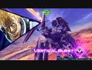【EXVS2OB】フルアーマーガンダム視点その１
