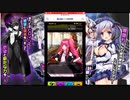 ヒロイン絶滅計画 レイドわがまま姫の教育係