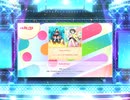 スクフェス2 Kakushiaji！  [EX]