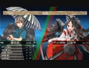 【艦これ】＃23　ある日の演習風景