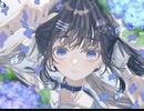 ハローハロー【可不 / 音楽的同位体 / Cevio Ai】